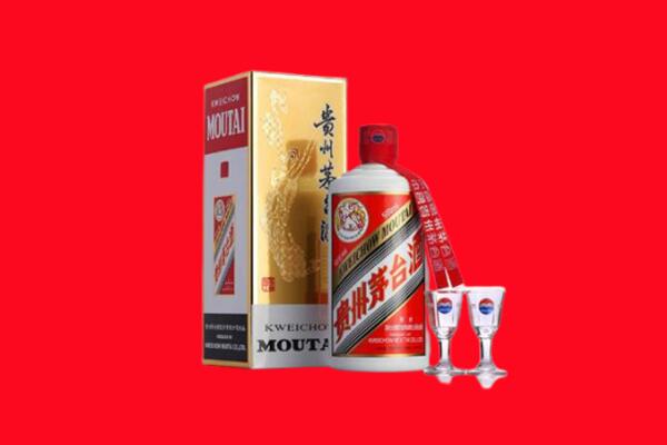 全州县回收茅台酒