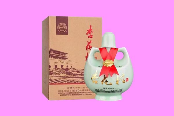 全州县回收杏花村